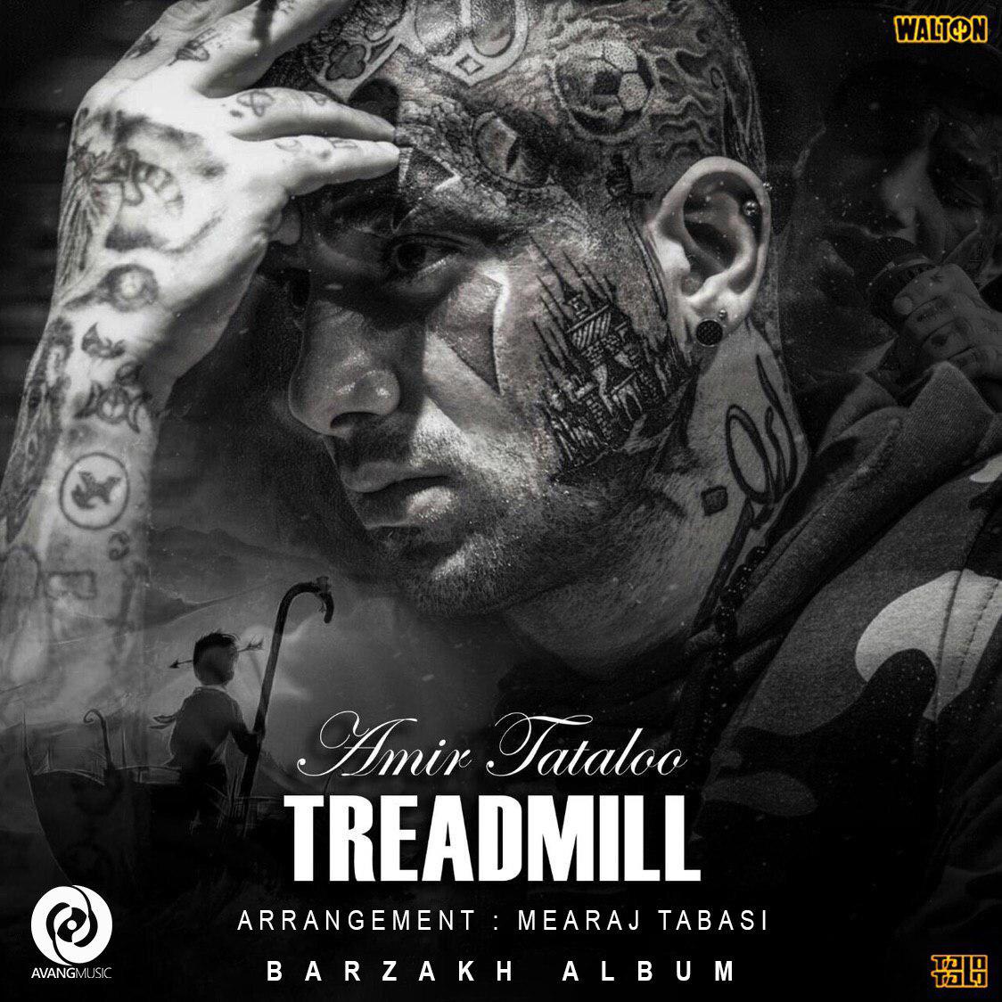 Amir Tataloo - Treadmill