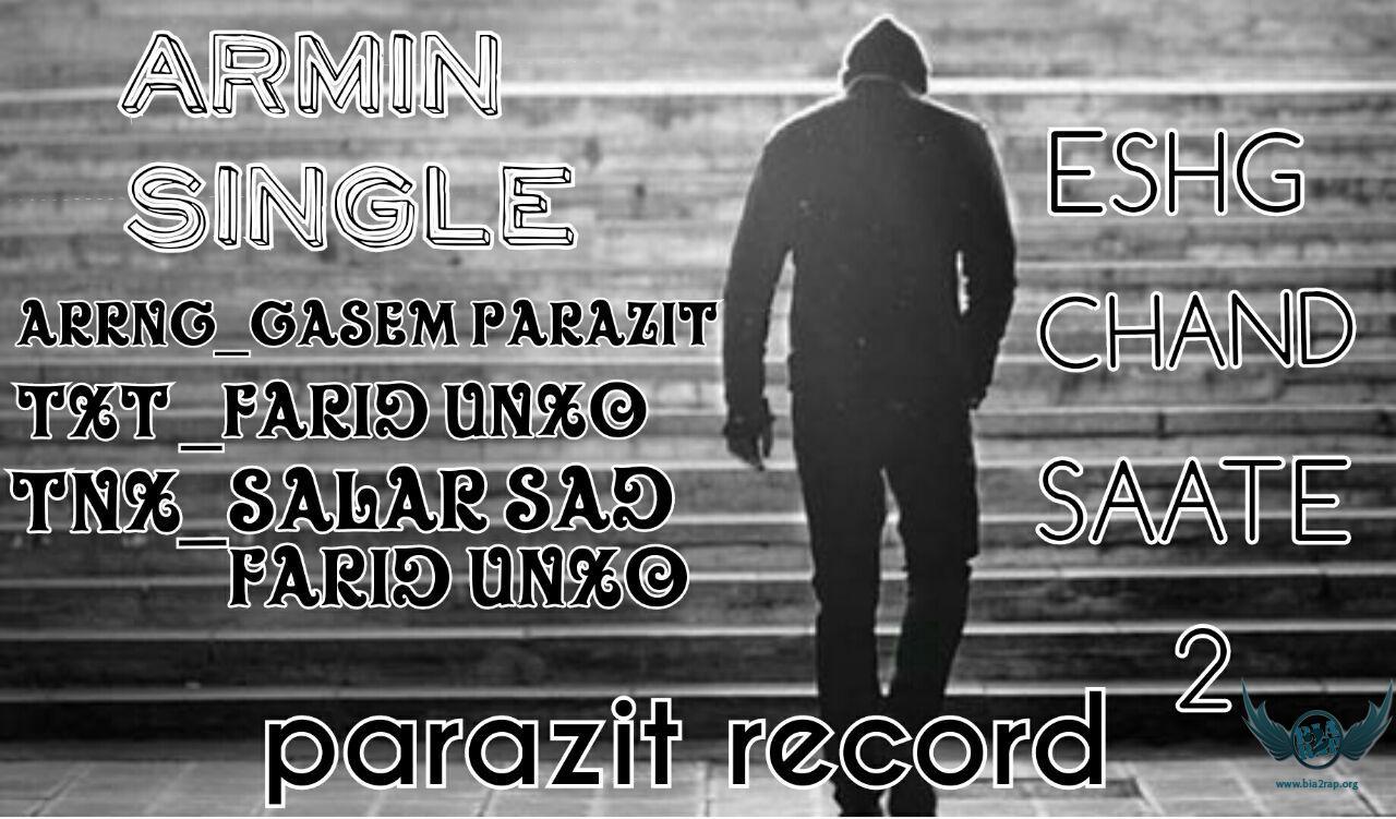 Armin Single - Eshghe Chan Saate 2